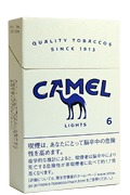 tkm-camel_lgt