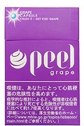 tkm-peel_grape