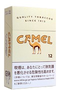 tkm-camel12