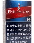 ホビーマスターPHILIPMORRIS14さん専用 ☆予約品☆ ホビーマスター 1/72 AV-8B II Plus 