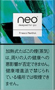 tvp-neo_frscme