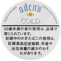 tsn-odens_cold