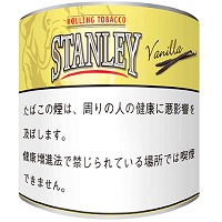 ttm-stanley_vani_tin