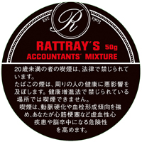 tpa-ratr_actmk50