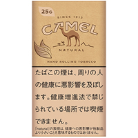 ttm-camel_nt