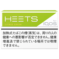 アイコス(iQOS)専用タバコ | 大型たばこ専門店【シリウスタバコ】通販 