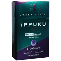 ippuku_rx_buleberry