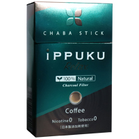 ippuku_rx_coffee