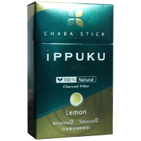 ippuku_rx_lemon