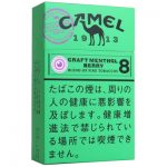 tkm-cml_crftmebry8-150x150.jpg