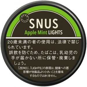 tsn-snus_apmt