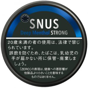 tsn-snus_bkm