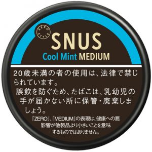 tsn-snus_clmt