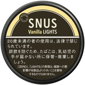 tsn-snus_va