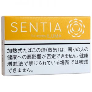tvp-sentia_bryl