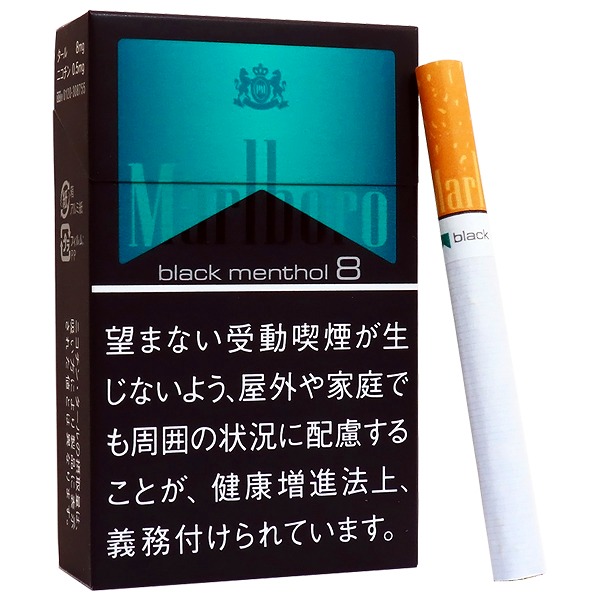 マールボロ ブラックメンソール8 | 大型たばこ＆喫煙具専門店