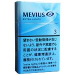 tkm-mv3_box-150x150.jpg
