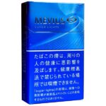 メビウス スーパーライト ボックス | 大型たばこ＆喫煙具専門店