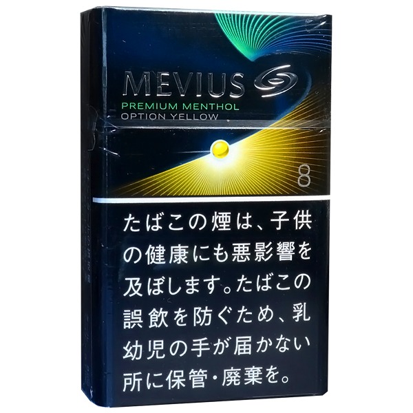 hi-lite MENTHOL イエロー-