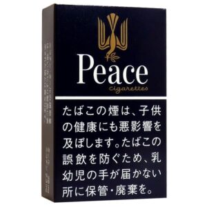 tkm-peace10