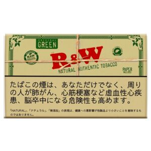 ttm-raw_green30