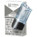 Rei　リルハイブリッド用 リル ハイブリッド（lil HYBRID）専用レザーケース