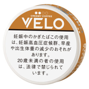 tsn-velo_creamycoffee