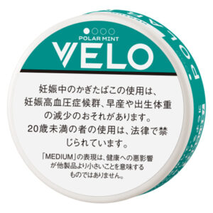 tsn-velo_polmtmd_nano