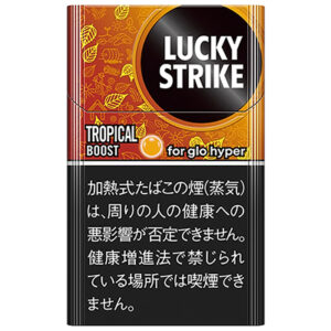 tvp-lky_tropicalboost