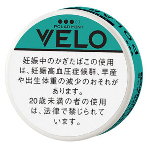 tsn-velo_plmtxints_nano