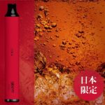 etb-gippro_cola-150x150.jpg
