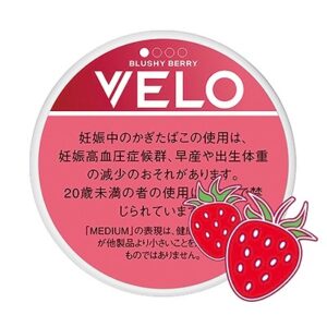 tsn-velo_blbe_md2