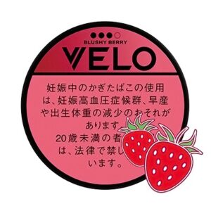 tsn-velo_blbe_xint2
