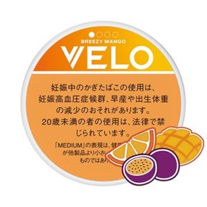 tsn-velo_brma_md2