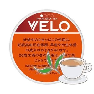 tsn-velo_romite_md2