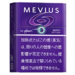 メビウスページ メビウス スーパーライト 100's スリム ボックス | 大型たばこ