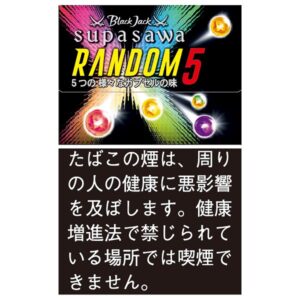 tkm-bj_spsw_random