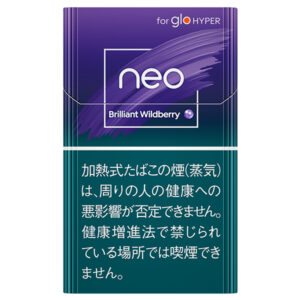 tvp-neo_brillianwildberry