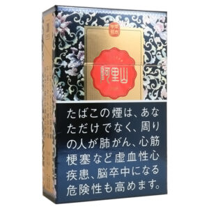 tkm-alishan_ jingtai10b