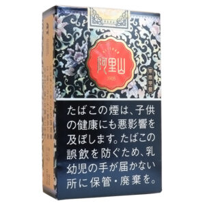 tkm-alishan_jingtai9