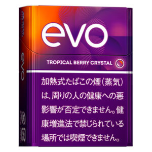 tvp-evo_trpclberycrstl