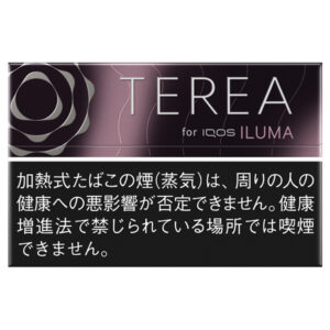 tvp-terea_blackfuchsia