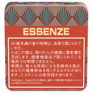 thm-essenze_cvdfire