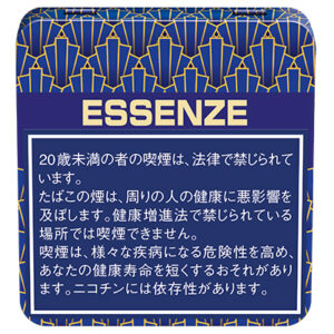thm-essenze_smktb