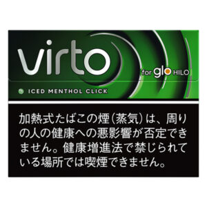 tvp-virto_icedmenclick