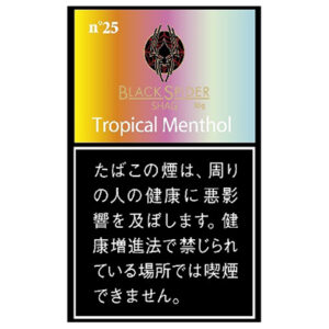 ttm-bss_tropicalmenthol