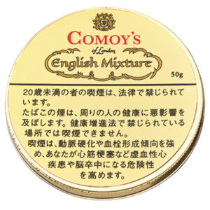 tpa-comoy_englishmixture