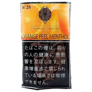 ttm-bss_orangepeelme