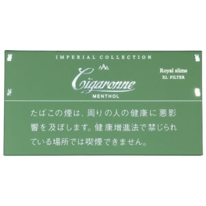 tkm-cigr_royalslim_me