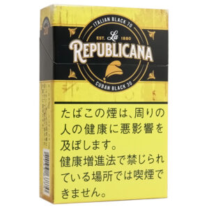 tkm-larepublicanayello